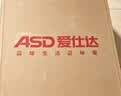 爱仕达（ASD）锅盖家用钢化玻璃防爆锅盖煎炒锅汤奶火锅通用可视盖子多尺寸30cm 实拍图