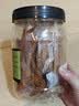 农香森 薄脆鸡胸肉片香辣味80g罐装蛋白质鸡肉解馋健身健康高蛋白小零食 实拍图