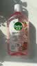 滴露（Dettol）衣物消毒液自然香氛洗衣除菌液 除螨48h留香1000ml*1灭活白念珠菌 实拍图