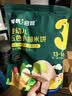 英氏婴幼儿宝宝零食五色小圆米饼100片磨牙饼干量贩装2大袋儿童零食 实拍图