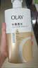 OLAY水润沐浴露舒柔滋润保湿 佛手柑730ml 大容量男女士通用 实拍图