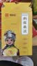 冠园洽刺梨果冻400g柠檬味贵州特产贵阳小吃独立装0脂肪休闲零食礼盒装 实拍图