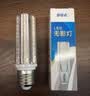 佼佼者（JIAOJIAOZHE）LED灯泡玉米灯家用e14螺纹螺口节能灯白光6000K 20W照明吊灯光源 实拍图