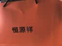 恒源祥纯羊毛围巾女空调披肩披风女士围脖时尚生日送妈妈中秋节礼物礼盒 实拍图