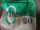 云山半荞麦刀削面减0脂荞麦面挂面4斤杂粮黑全麦宽面条粗粮主食代餐速食 实拍图