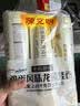 陈克明老妈厨房0盐鸡蛋风味龙须挂面750g*3 无盐0钠龙须早餐面食鸡蛋面 实拍图