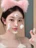 维特丝洗面奶男女士专用氨基酸洁面乳清洁控油祛痘去角质黑头毛孔第1名 实拍图