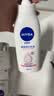妮维雅（NIVEA）孙颖莎同款天然VC美白女士温润透白润肤乳液400ml*2生日礼物女生 实拍图