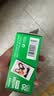 INSTAX富士instax立拍立得 mini相纸 白边双包20张(适用miniSE/11/12/40/90/LiPlay/EVO/Link3) 实拍图