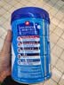 雀巢（Nestle）怡养益护因子中老年奶粉高钙900g*2送礼送长辈添加益生菌成人奶粉 实拍图