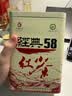 凤牌红茶经典58 云南滇红特级380g罐装茶叶 自己喝口粮茶 实拍图