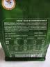 京东京造 意式金奖咖啡豆500g 中深烘焙阿拉比卡浓郁低酸美式 实拍图