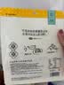 米惦 原味云朵手撕牛轧饼干105g 实拍图