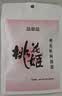 东阿阿胶桃花姬阿胶糕285g礼袋款即食阿胶糕 中秋礼品 送长辈礼物 营养品 实拍图