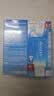 碧柔（Biore）花王水活防晒霜凝蜜50g*2隔离高倍防晒户外通勤护肤品生日礼物 实拍图