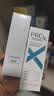 玉兰油（OLAY）全新ProX淡斑水光小白瓶双支美白提亮抗糖面部精华液生日礼物女友 实拍图