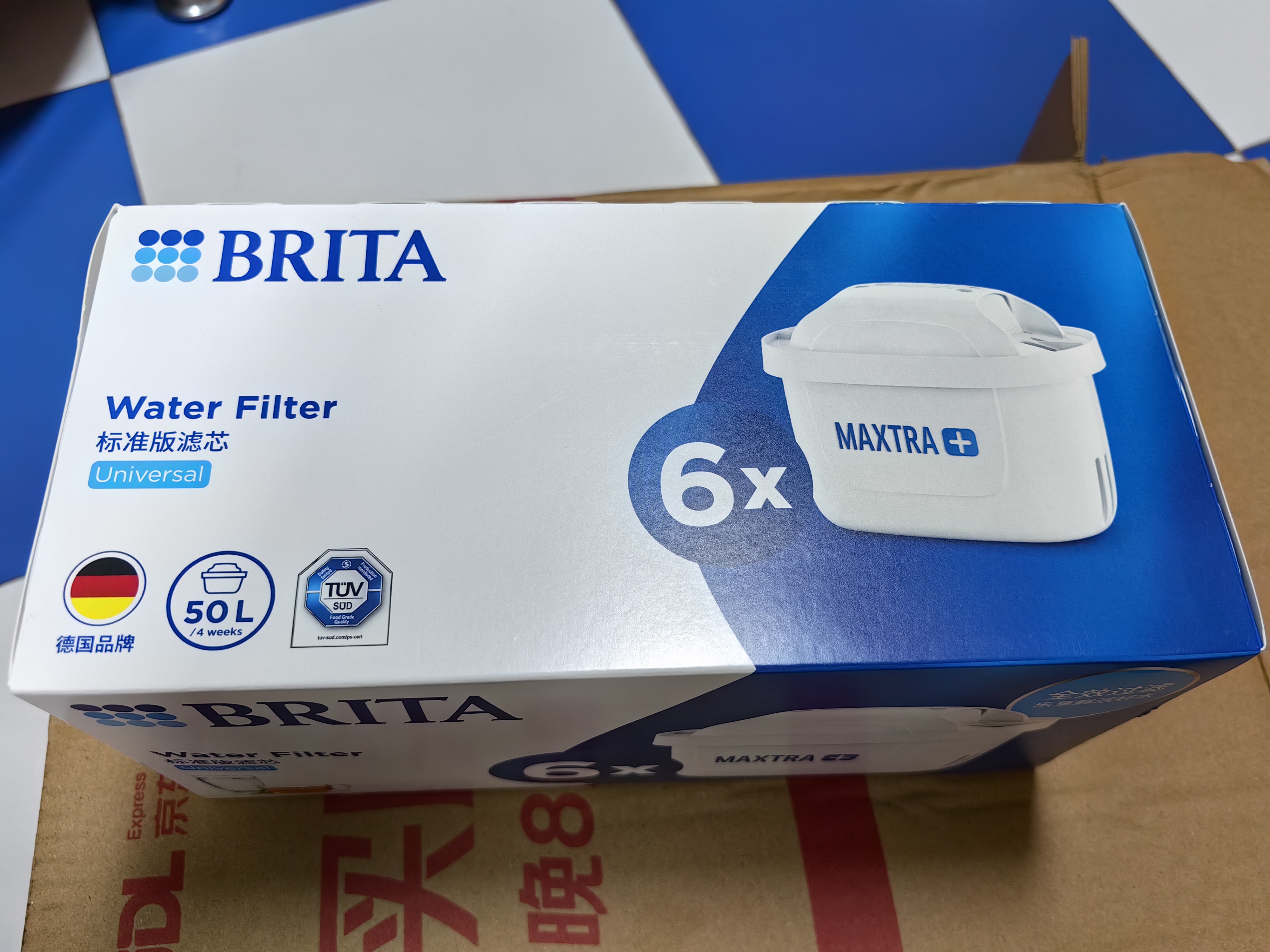 碧然德BRITA 家用滤水壶 净水壶滤芯 Maxtra 多效滤芯 6枚装 实拍图