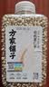 方家铺子中华老字号 有机小薏米380g 薏米仁 五谷杂粮 粗粮  薏仁米粥 实拍图