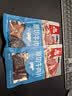 母亲原切牛肉片黑胡椒味240g 中秋礼品独立包装牛肉干肉脯休闲零食 实拍图