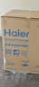 海尔（Haier）麦浪洗碗机嵌入式W5000plus2.0旗舰版新国标水效163升22套升级行星喷淋臂新风热烘UV消毒双面洗2.0 实拍图