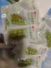 良品铺子高山翡翠笋柠檬酸辣味400g泡椒竹笋即食笋尖手剥笋解馋休闲零食 实拍图