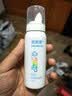 诺斯清海盐水喷鼻喷雾儿童生理盐水洗鼻器鼻腔清洗海水鼻腔喷雾50ml 实拍图