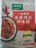 太太乐复合调味料 鱼香肉丝 复合调味料 一料多用 调料酱 100g 实拍图