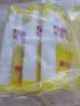 金龙鱼家常系列 手擀风味 鸡蛋麦芯挂面面条 组合装900g*3 炸酱面拌面 实拍图