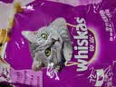 伟嘉成猫猫粮3.6kg吞拿鱼及三文鱼口味布偶加菲英短猫咪成猫全价粮 实拍图