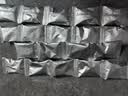 新边界核桃仁500g（20袋）新货新疆185头路整仁特产独立包装 实拍图