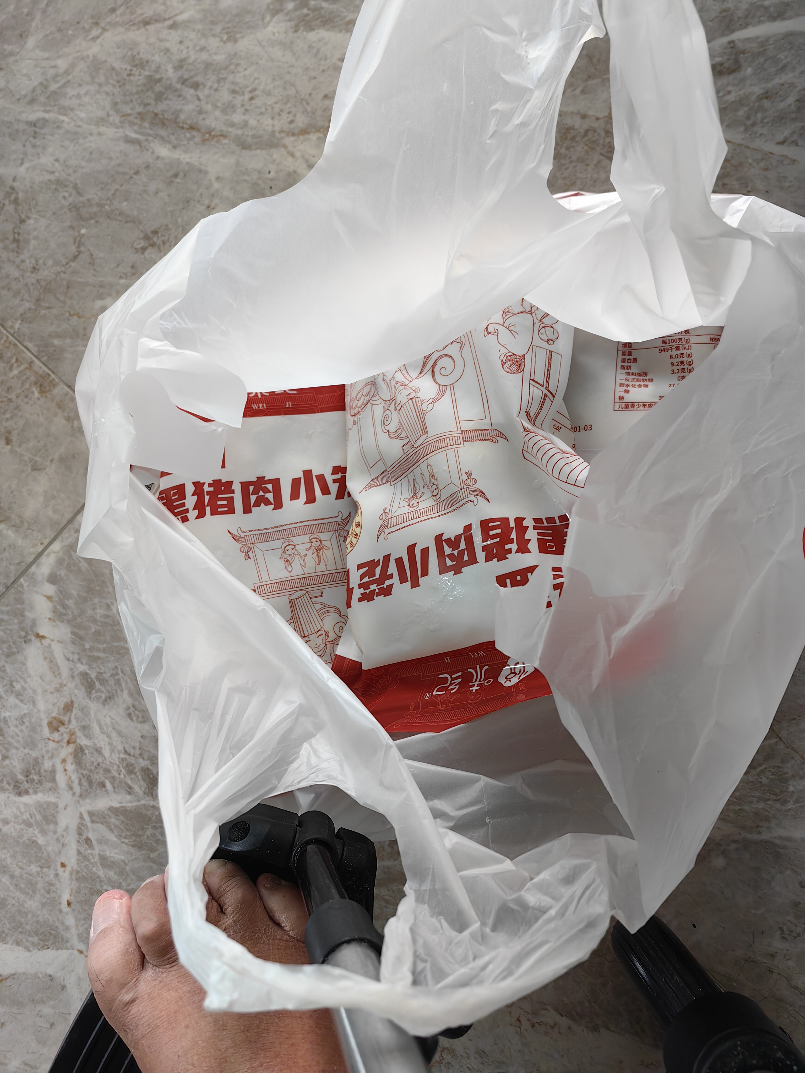 悦味纪 黑猪肉老面小笼包800g 约30只 嵊州手工鲜肉包子早餐半成品速食 实拍图