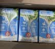 维他奶原味豆奶植物蛋白饮料250ml*16盒 家庭聚会 礼盒装 实拍图