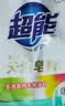 超能【肖战同款】云感香柔天然皂粉 依兰&茉莉香氛 3.2斤 护衣柔软 实拍图
