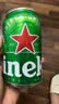喜力经典啤酒 麦芽浓度11.4 330ml*24听整箱装  婚宴喜酒夏日欢聚自营 实拍图