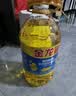 福临门食用油 葵花籽清香食用植物调和油5L 中粮出品 新老包装随机发货 实拍图