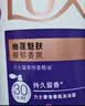 力士（LUX）力士依兰香沐浴露 幽莲魅肤馥郁香氛精油沐浴乳1kg 男女持久留香 实拍图