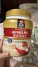 桂格（QUAKER）高钙维生素D燕麦片860克 中秋礼品 教师节礼物 实拍图