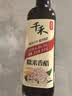 千禾 糯米香醋5度500ml 【0添加】 酿造食醋 炒菜炖煮 点蘸凉拌 实拍图