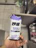 妙洁 易净抛一次性马桶刷 1本体+7片替换 含背贴 自带清洁液直接可冲 实拍图