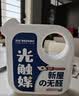 VZZZ光触媒去除甲醛清除剂喷雾京东自营空气净化器除醛除味大容量 实拍图