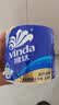 维达（Vinda）有芯卷纸 蓝色经典4层200克*27卷 高克重卫生纸 厕纸纸巾整箱 实拍图