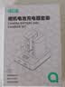绿巨能（llano）适用索尼ZV-E10相机NP-FW50电池充电器A6000 A6100 A6400 A6500 A6300 A7M2 A5100 A7微单双充 实拍图