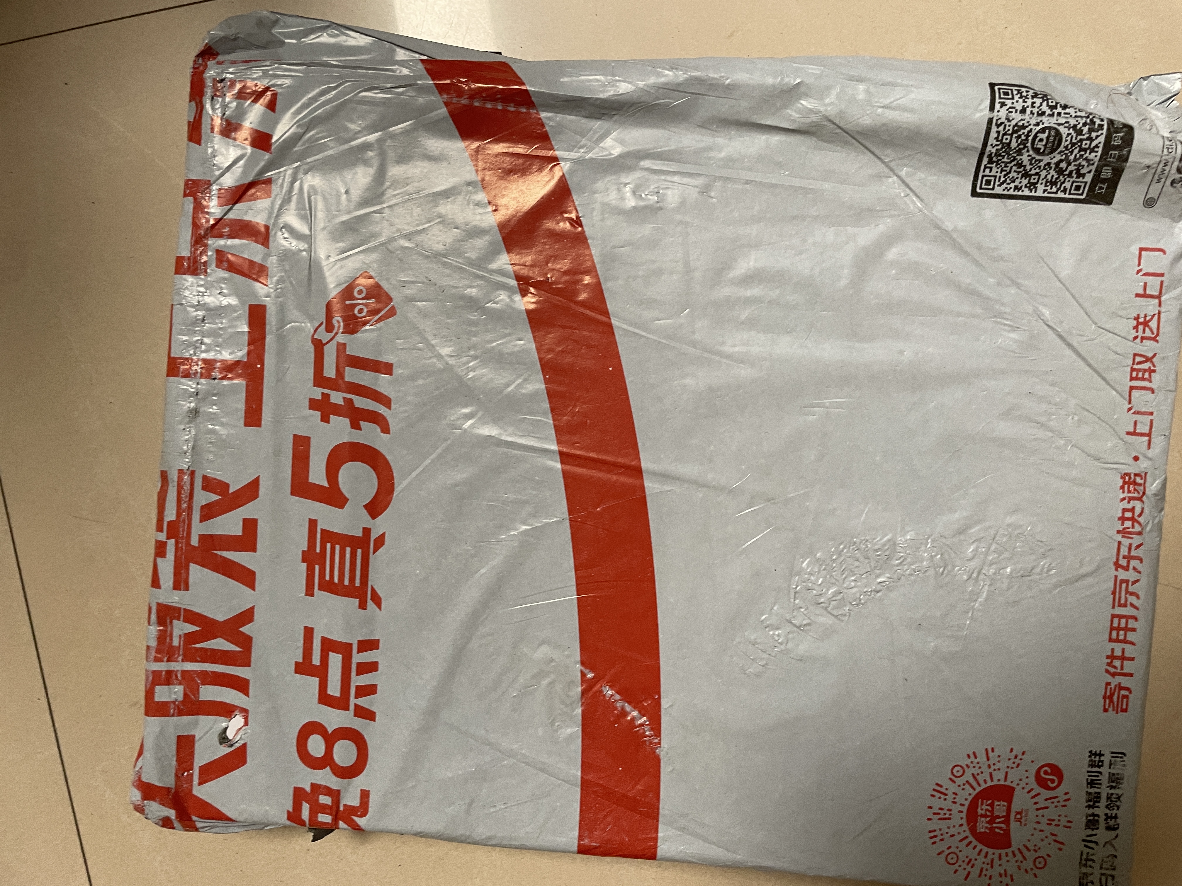 飞利浦（PHILIPS）空气净化器过滤网滤芯AC4147升级款-适配AC4076/4074/4072 FY3107滤网 实拍图