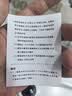 喵喵机错题打印机P2【超清2英寸】初高中学生便携家庭用能连手机作业帮错题整理免抄小型迷你打印机 实拍图