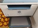 惠普（HP）M232dw 激光打印机家用办公 自动双面无线学生家用一体机 高速高效（低成本 体积小） 实拍图
