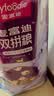 麦富迪猫粮 超肉粒冻干双拼幼猫粮免疫护肠胃 三文鱼10kg/20斤 实拍图