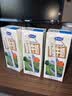 完达山【18天新鲜直达】纯牛奶生牛乳200ml*24盒 礼盒装 送礼推荐 实拍图