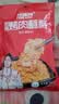 特瑞肯（TRICON）烤肉蘸料烧烤撒料香辣口味东北齐齐哈尔风味干碟500g 实拍图
