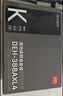 得力（deli）388a硒鼓 适用惠普打印机HP P1008 P1106 P1108 M1136 M126a M126nw M128fn硒鼓cc388a硒鼓 实拍图