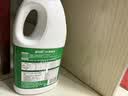 蓝月亮84消毒液1.2kg/瓶*2 杀菌率99.99% 消毒水  白色衣物家居消毒 实拍图